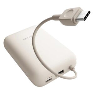 Xiaomi Power Bank 10000 mAh 22,5W with Integrated Type-C Cable Light Brown